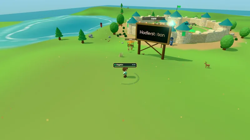 The default image on the roadside billboard near the castle gate