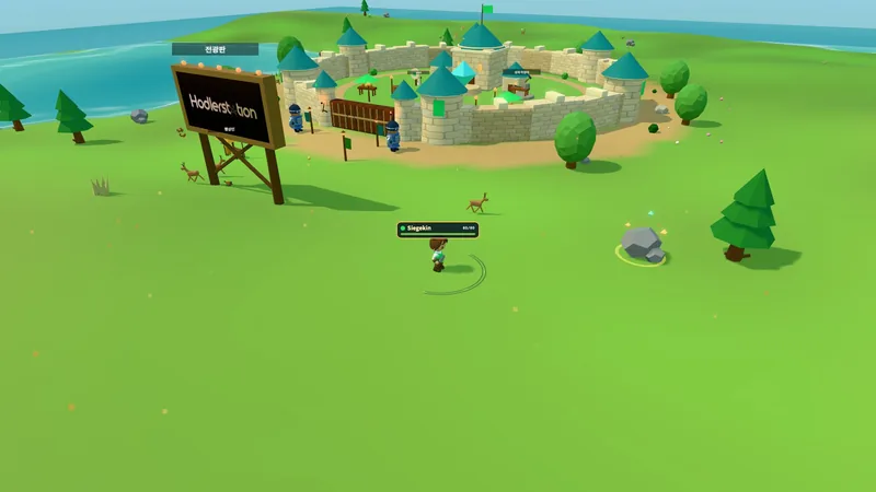 The meadow outside the walls: deer, trees, rocks and the guild billboard